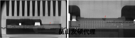 鄂尔多斯蔡司鄂尔多斯X射线显微镜